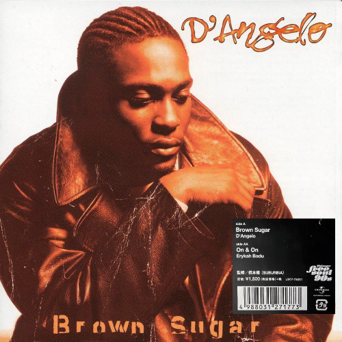 [22161] D'angelo / Erykah Badu - Brown Sugar (7")