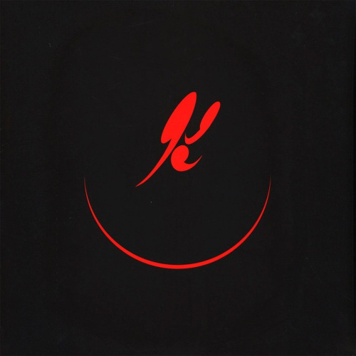 [19079] Dj Krush - Cosmic Yard (LP)
