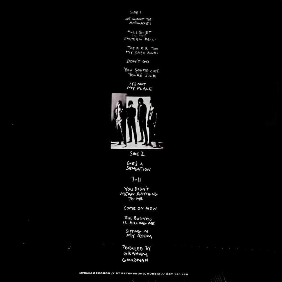 [67285] Ramones - Pleasant Dreams (LP)