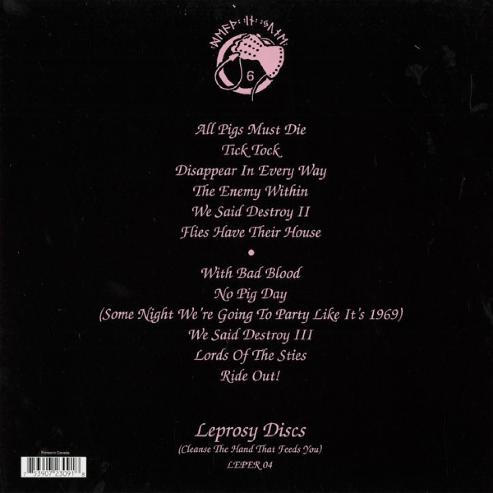 [58573] Death In June - All Pigs Must Die (Picture Disc, 12")