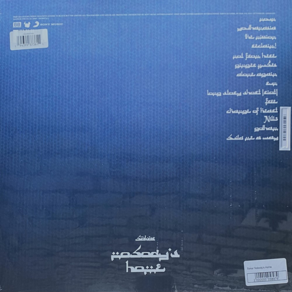 [58986] Bakar - Nobody's Home (LP | White)