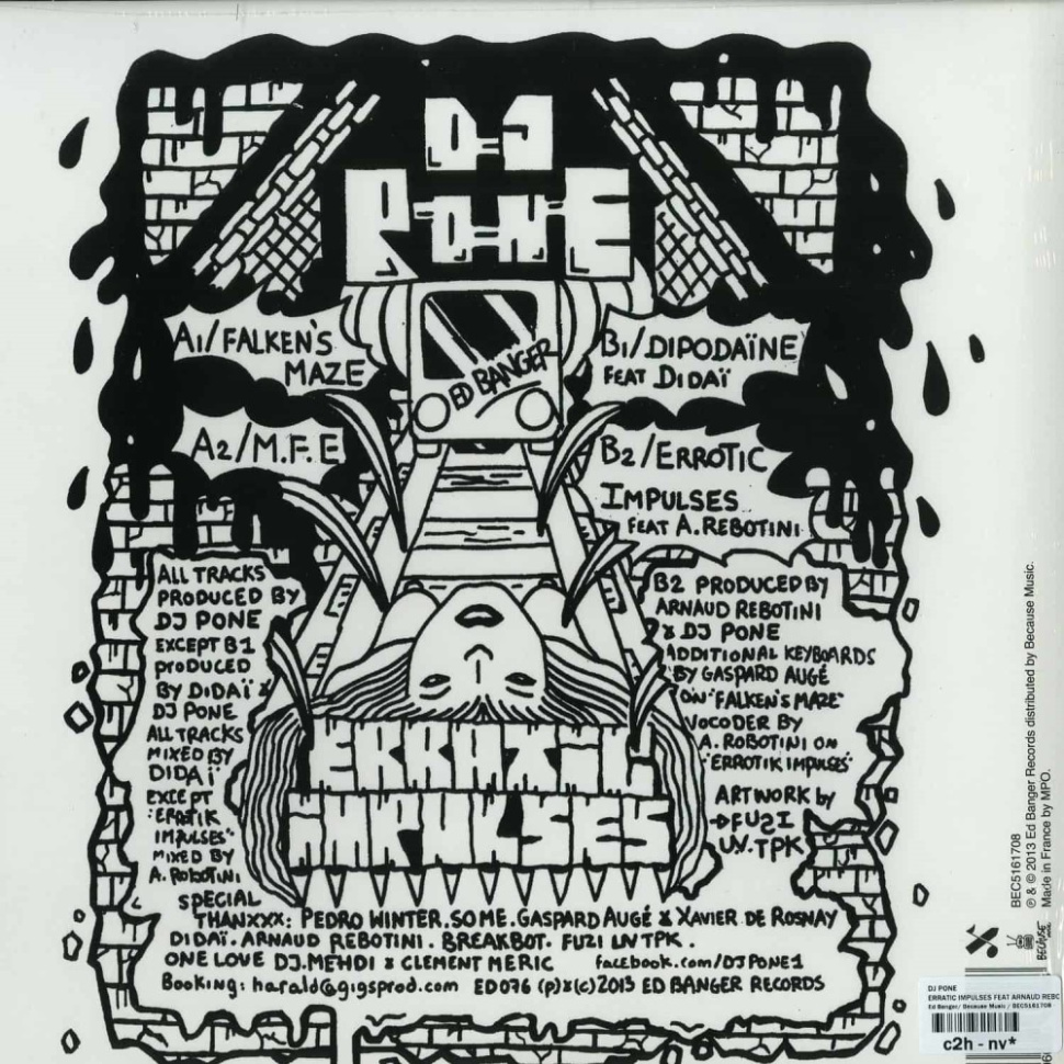 [1593] Dj Pone - Erratic Impulses (12")