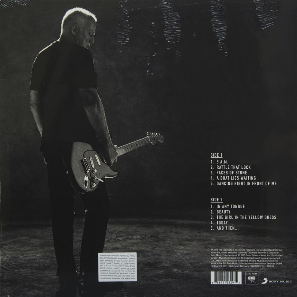 [39114] David Gilmour - Rattle That Lock (LP)