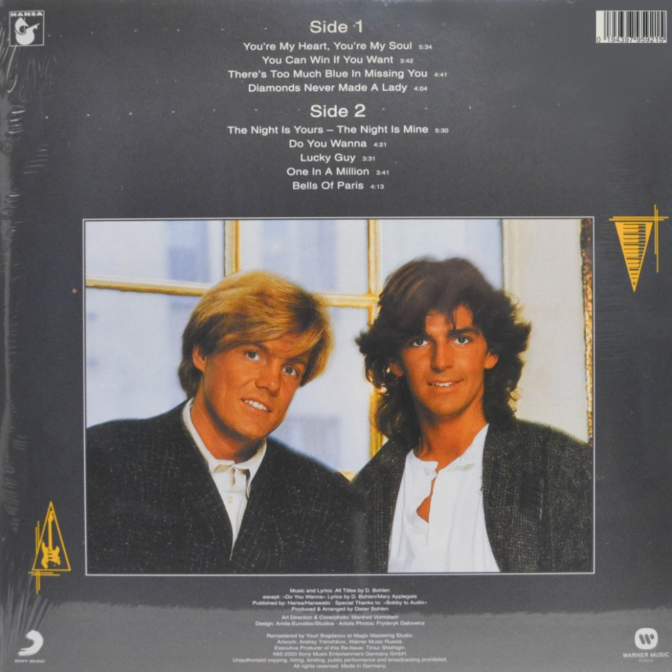 [51741] Modern Talking - The 1st Album (LP | Crystal)