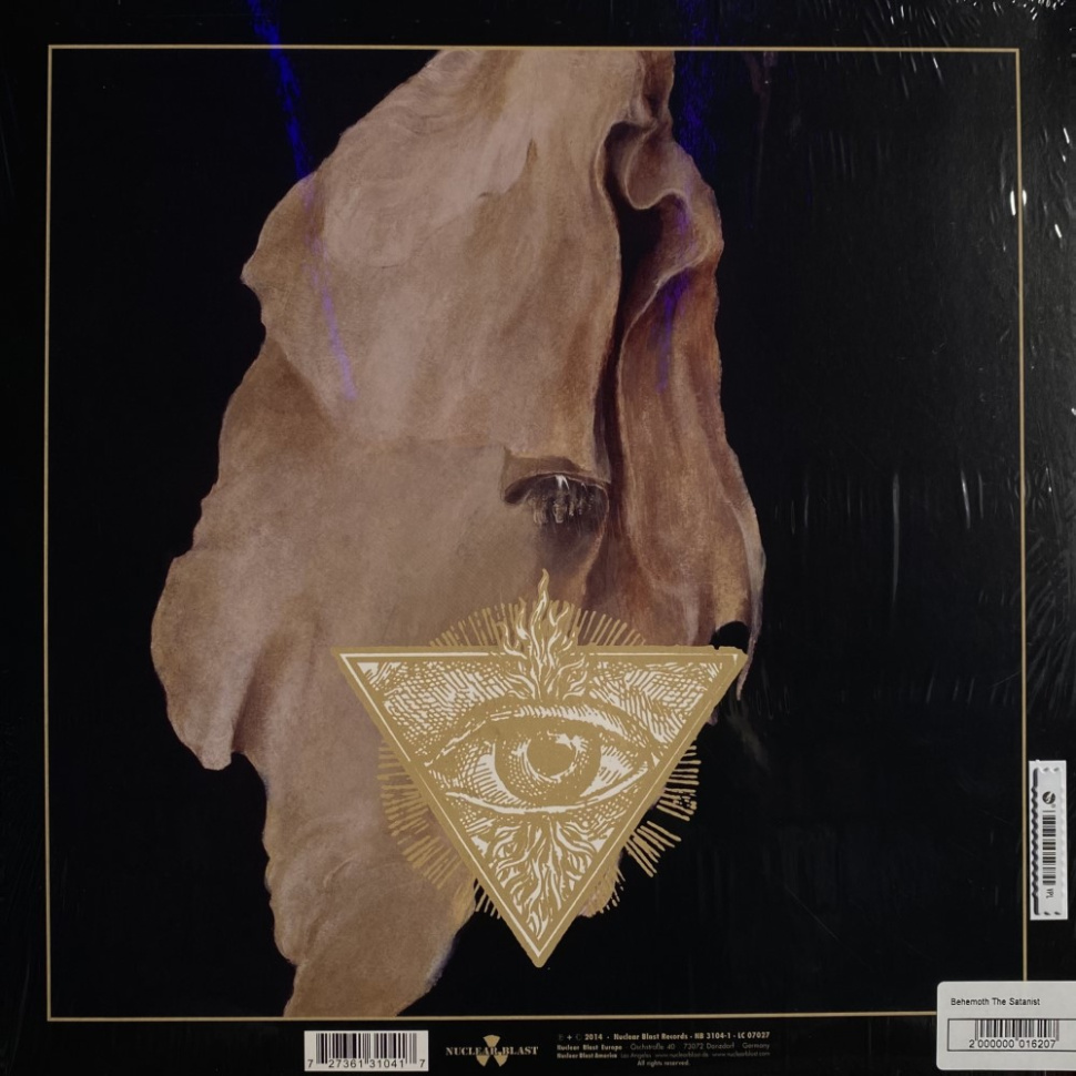 [16207] Behemoth - The Satanist (2LP)