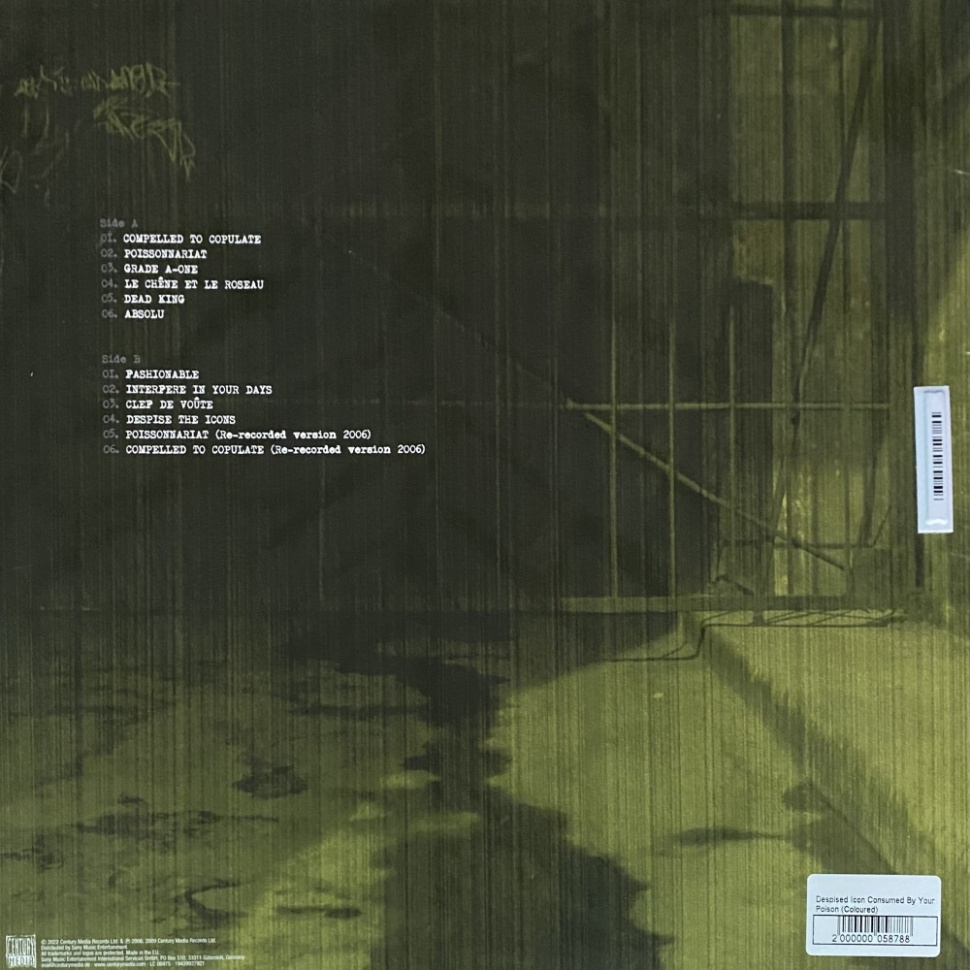 [58788] Despised Icon - Consumed By Your Poison (LP + CD | Yellow Transparent Blue Marbled)