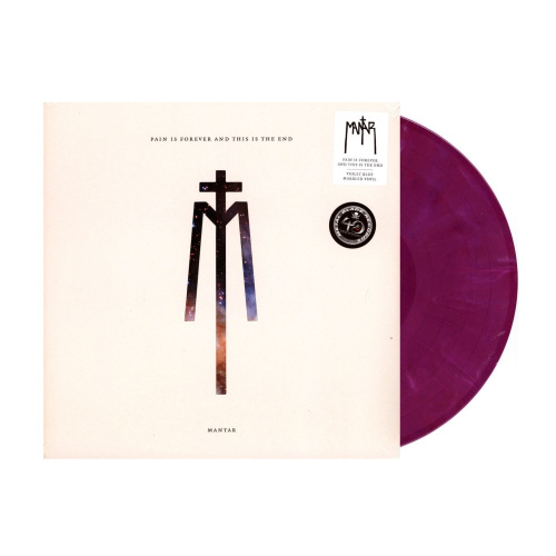 [70209] Mantar - Pain Is Forever And This Is The End (LP | Violet Blue Marbled)