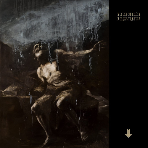[19239] Behemoth - I Loved You At Your Darkest (Picture Disc Edition) (2 x PictureDisc | Picture Disc)