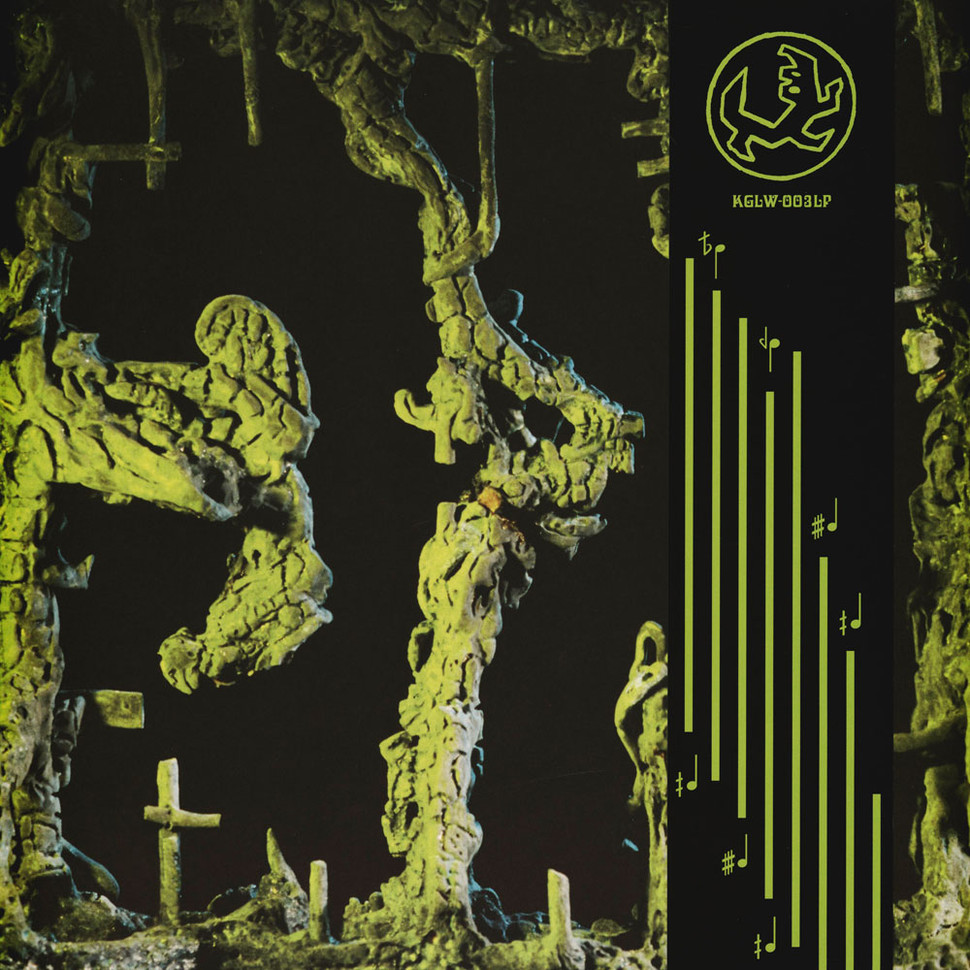 [55138] King Gizzard And The Lizard Wizard - K.G. (LP)