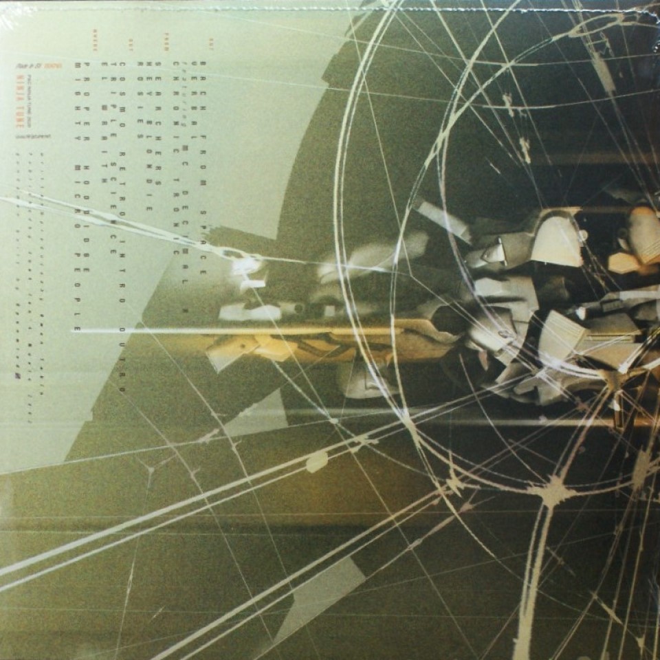 [6031] Amon Tobin - Out From Out Where (2LP | Gold)