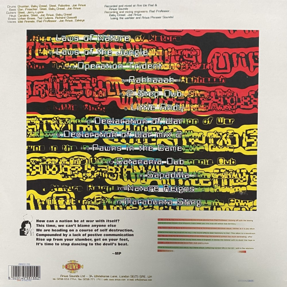 [2989] Mad Professor - Trix In The Mix (LP)