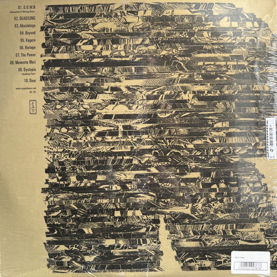 [27678] Boris - Dear (2LP)