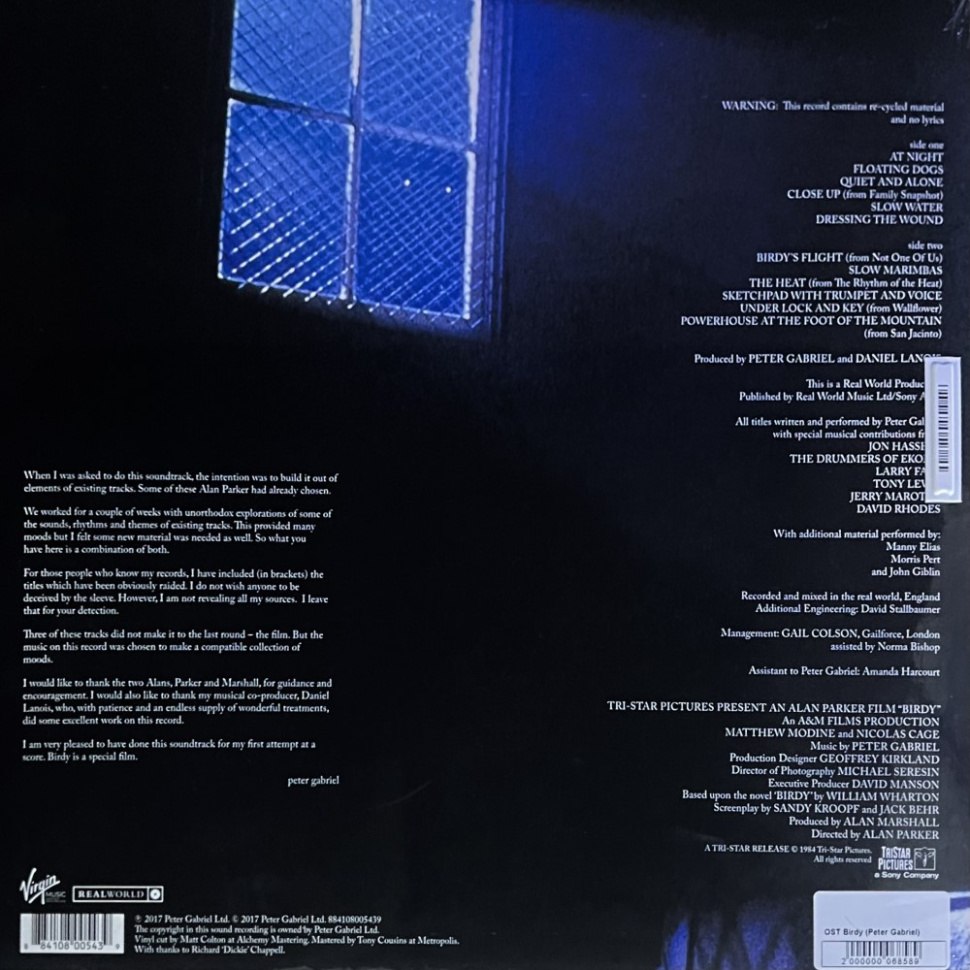 [68589] OST - Birdy (LP)