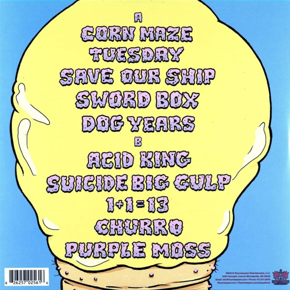 [17822] Aesop Rock And Tobacco Are Malibu Ken - Malibu Ken (LP | Blue)