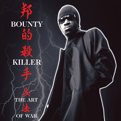 [7045] Bounty Killer - Ghetto Dictionary: The Art of War (2LP)