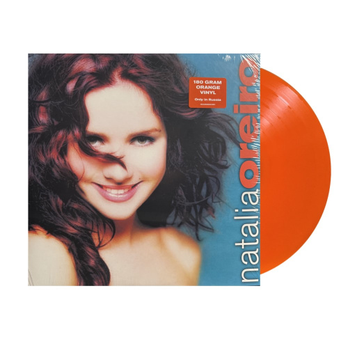 [59075] Natalia Oreiro - Natalia Oreiro (LP | Orange Translucent)