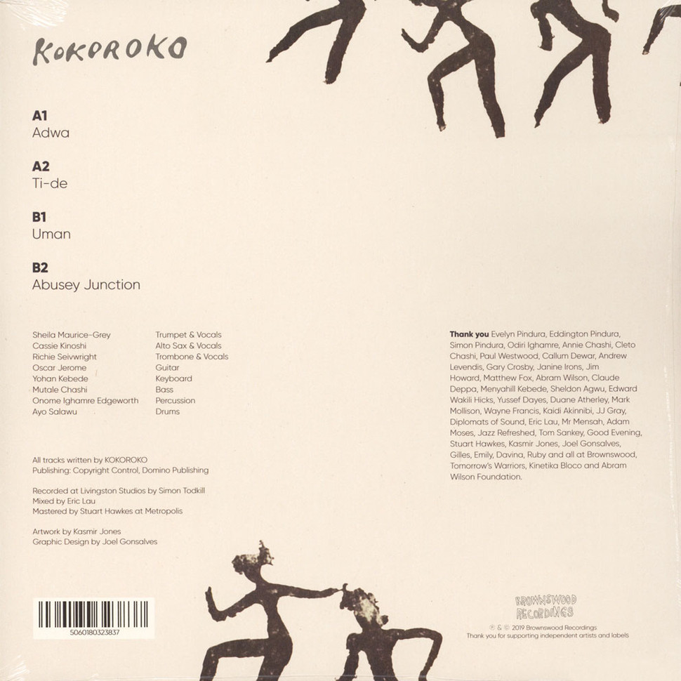 [71626] Kokoroko - Kokoroko (12")