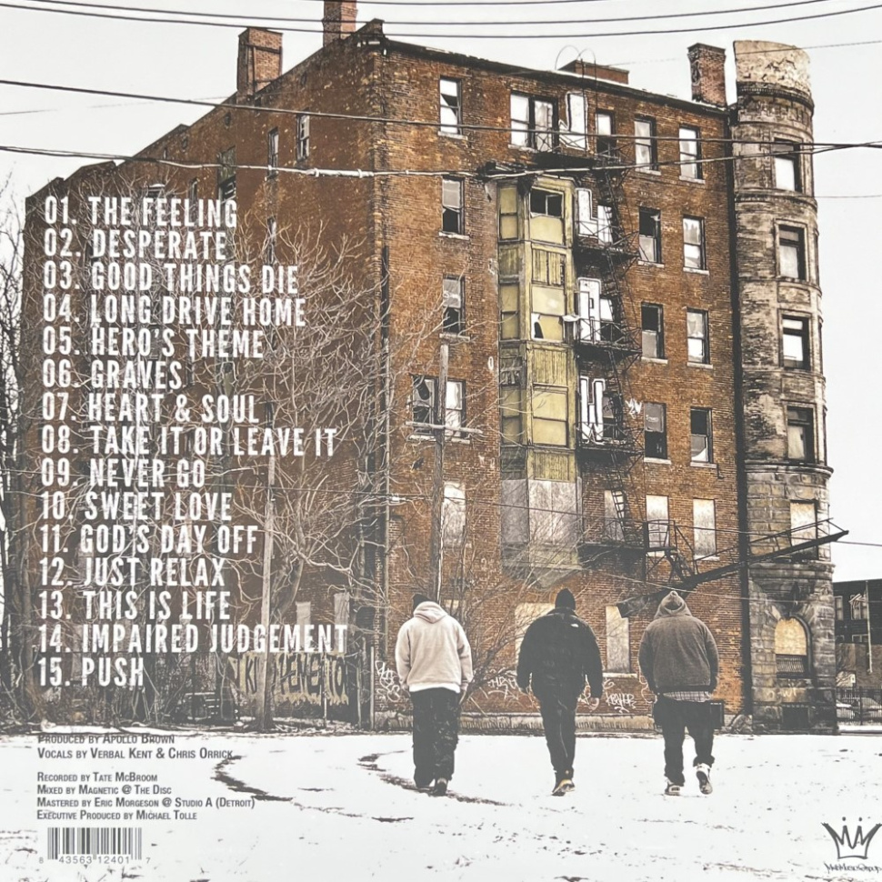[68596] Ugly Heroes - Ugly Heroes (LP | Metallic Silver)