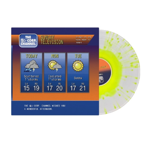 [33518] Cat System Corporation (猫 シ Corp.) - Sunday Television (LP | Yellow-In-Clear w/ Yellow Splatter)