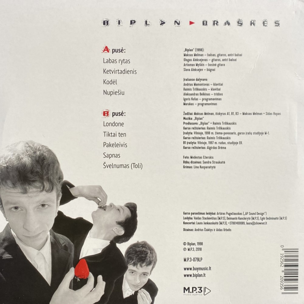 [26596] Biplan - Braškės (LP)