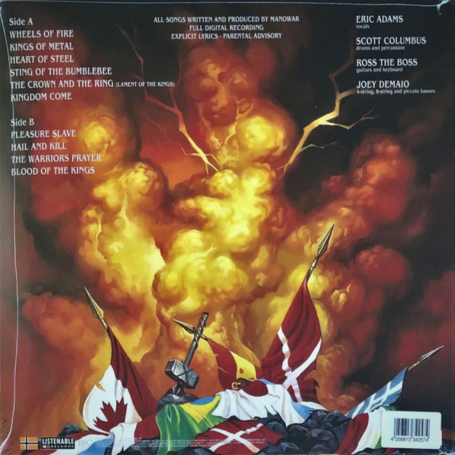 [68367] Manowar - Kings Of Metal (LP | Clear/Red Splatter)