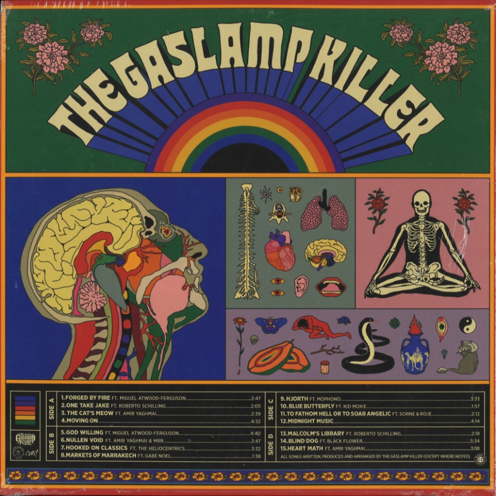 [36816] The Gaslamp Killer - Heart Math (2 x 10'' | 4 Color Tie Dye Swirl)