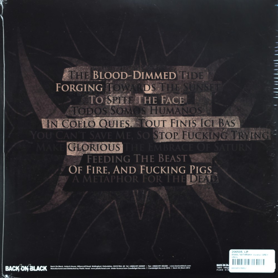 [31408] Anaal Nathrakh - Vanitas (LP | White, Black & Green Mix)