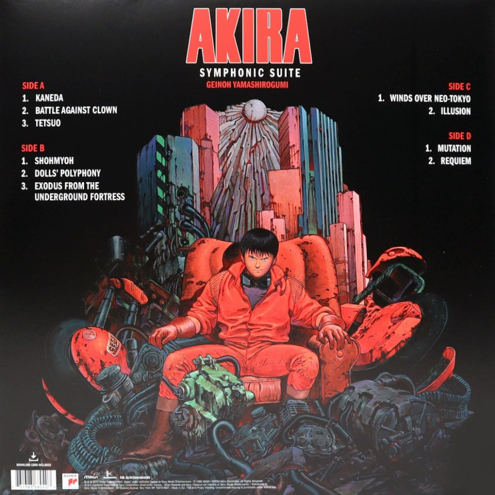 [70568] OST - Akira Symphonic Suite (Geinoh Yamashirogumi) (2LP | Opaque Red)