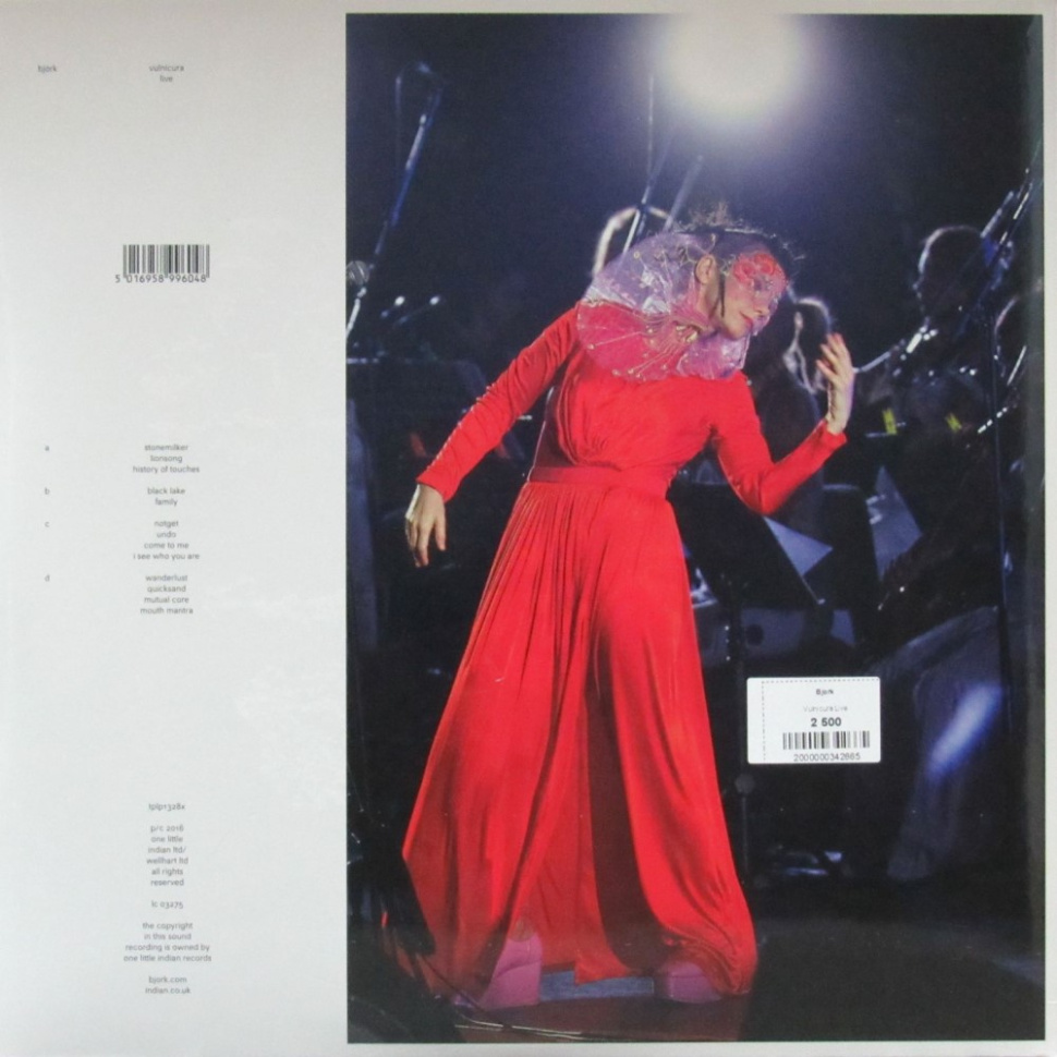 [19550] Björk - Vulnicura Live (2LP)