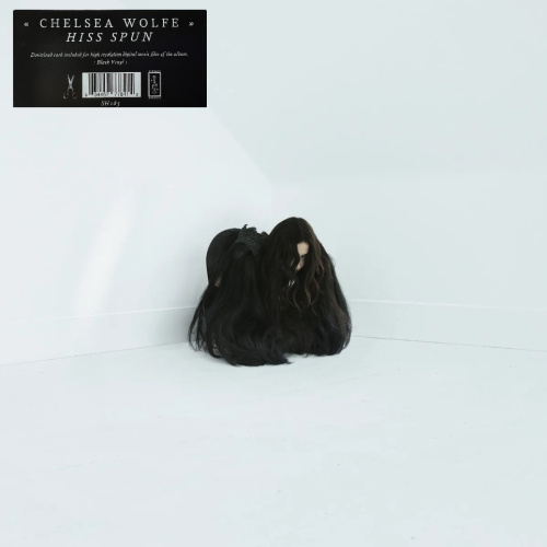 [22031] Chelsea Wolfe - Hiss Spun (2LP)