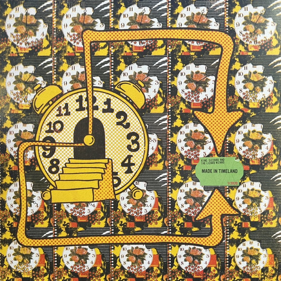 [66707] King Gizzard And The Lizard Wizard - Made In Timeland (LP)