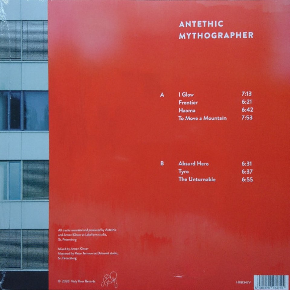 [50263] Antethic - Mythographer (LP | Silver Slade)