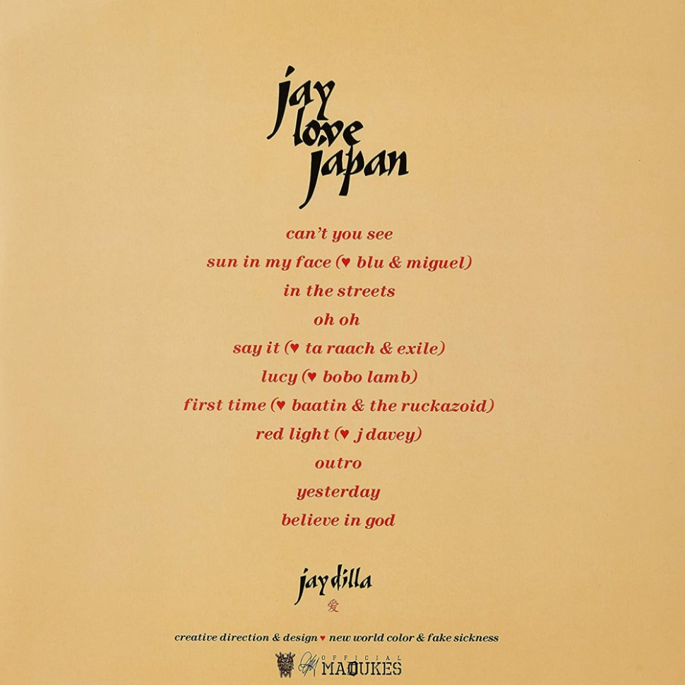 [49502] J Dilla - Jay Love Japan (LP)