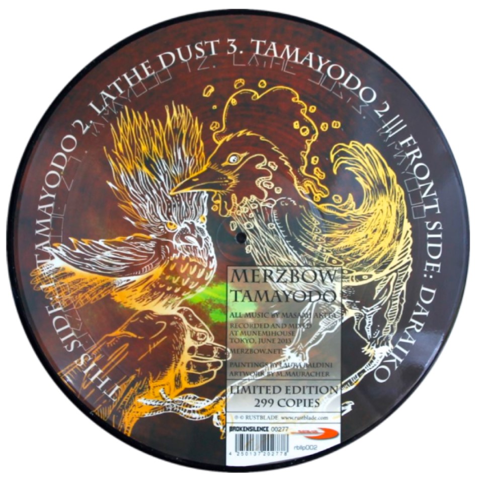 [20792] Merzbow - Tamayodo (LP | Picture Disc)