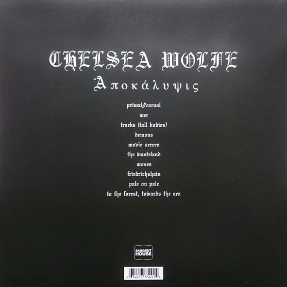 [7328] Chelsea Wolfe - Apokalypsis (LP | Orange White Mix)