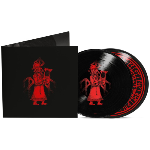 [58269] Wardruna - Skald (Picture Disc, 12")