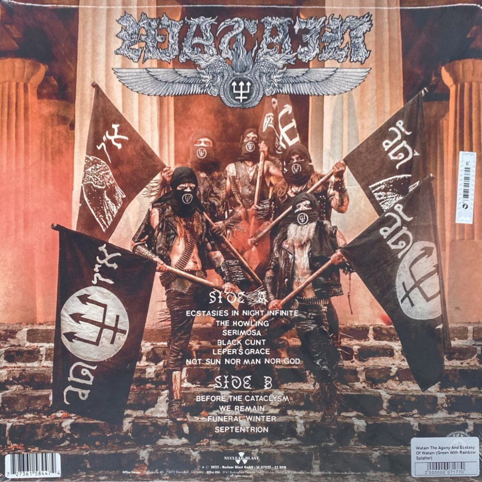 [71770] Watain - The Agony And Ecstasy Of Watain (LP | Green With Rainbow Splatter)