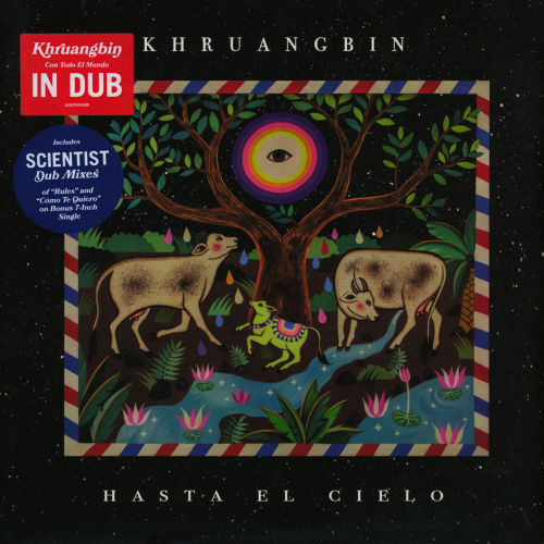 [20570] Khruangbin - Hasta El Cielo (LP + 7'')