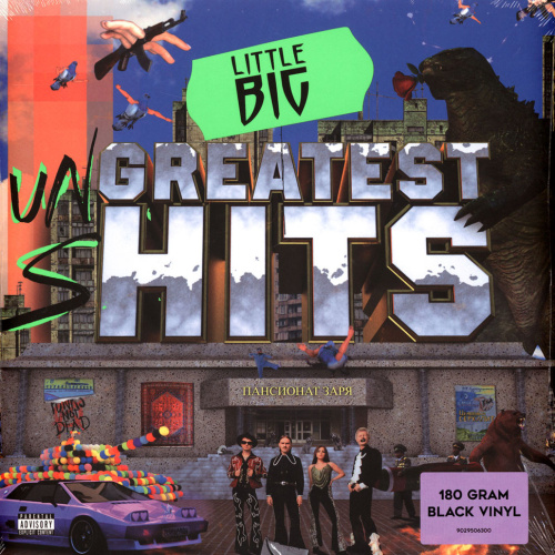 [35475] Little BIG - Greatest Hits (Un'greatest S'hits) (2LP)
