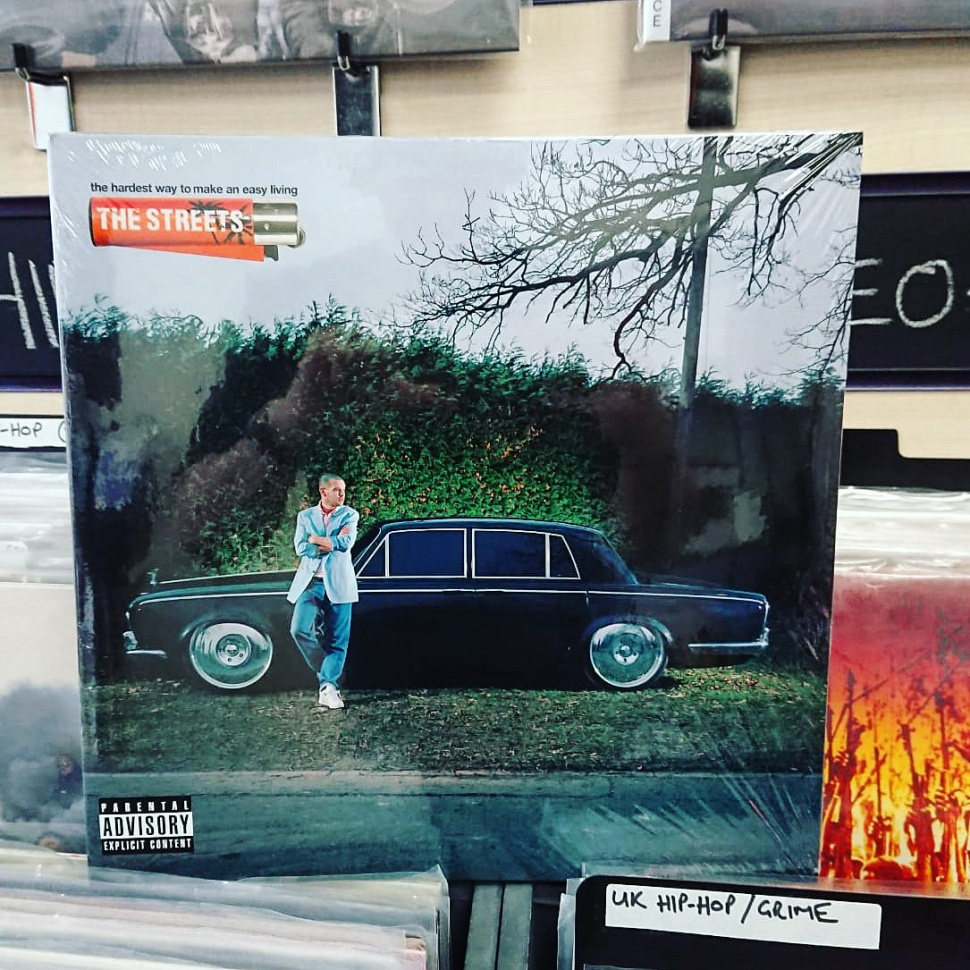 The Streets - The Hardest Way To Make An Easy Living (2LP)
