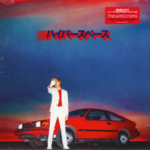 [36397] Beck - Hyperspace (LP)