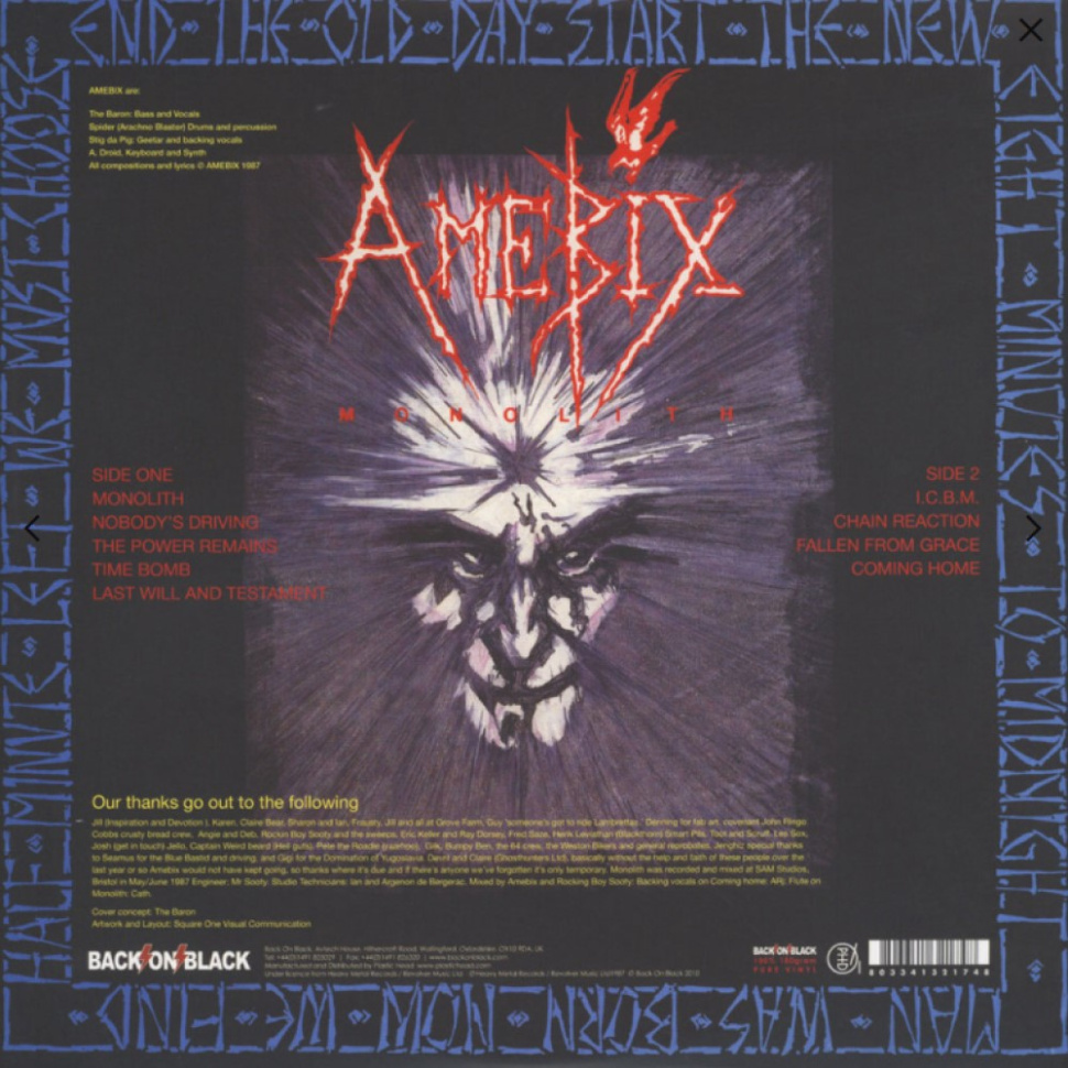 [56449] Amebix - Monolith (LP)