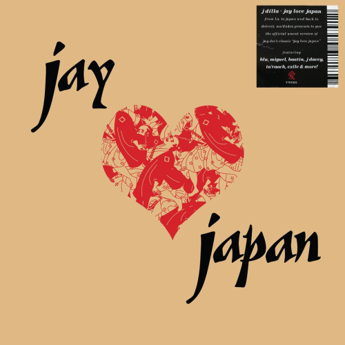 [49502] J Dilla - Jay Love Japan (LP)