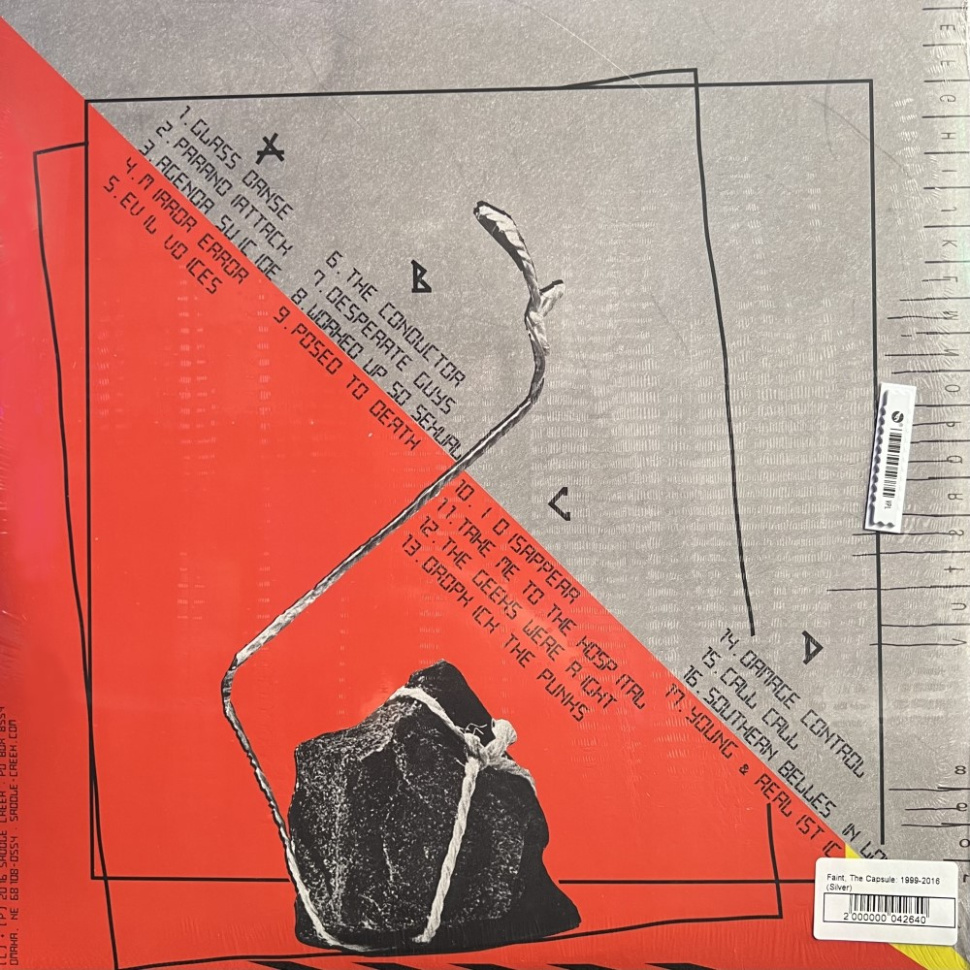 [42640] The Faint - Capsule: 1999-2016 (2LP + 7'' | Silver)