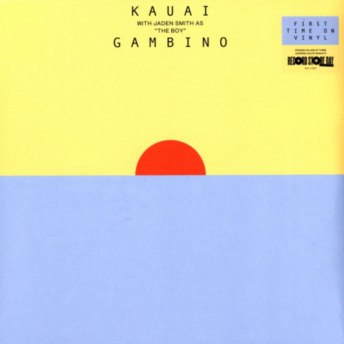 [67094] Childish Gambino - Kauai (LP | Random)