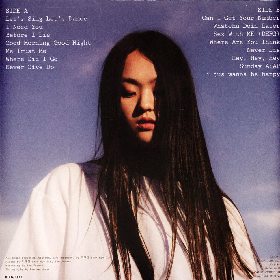 [67667] Park Hye Jin - Before I Die (LP + 7'' | Pink)