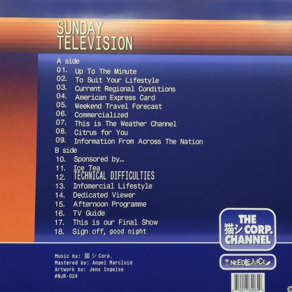 [33518] Cat System Corporation (猫 シ Corp.) - Sunday Television (LP | Yellow-In-Clear w/ Yellow Splatter)