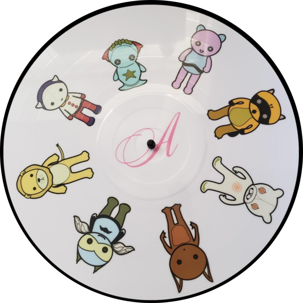 [22123] John Zorn - The Dreamers - Gentle Side (LP | Picture Disc)