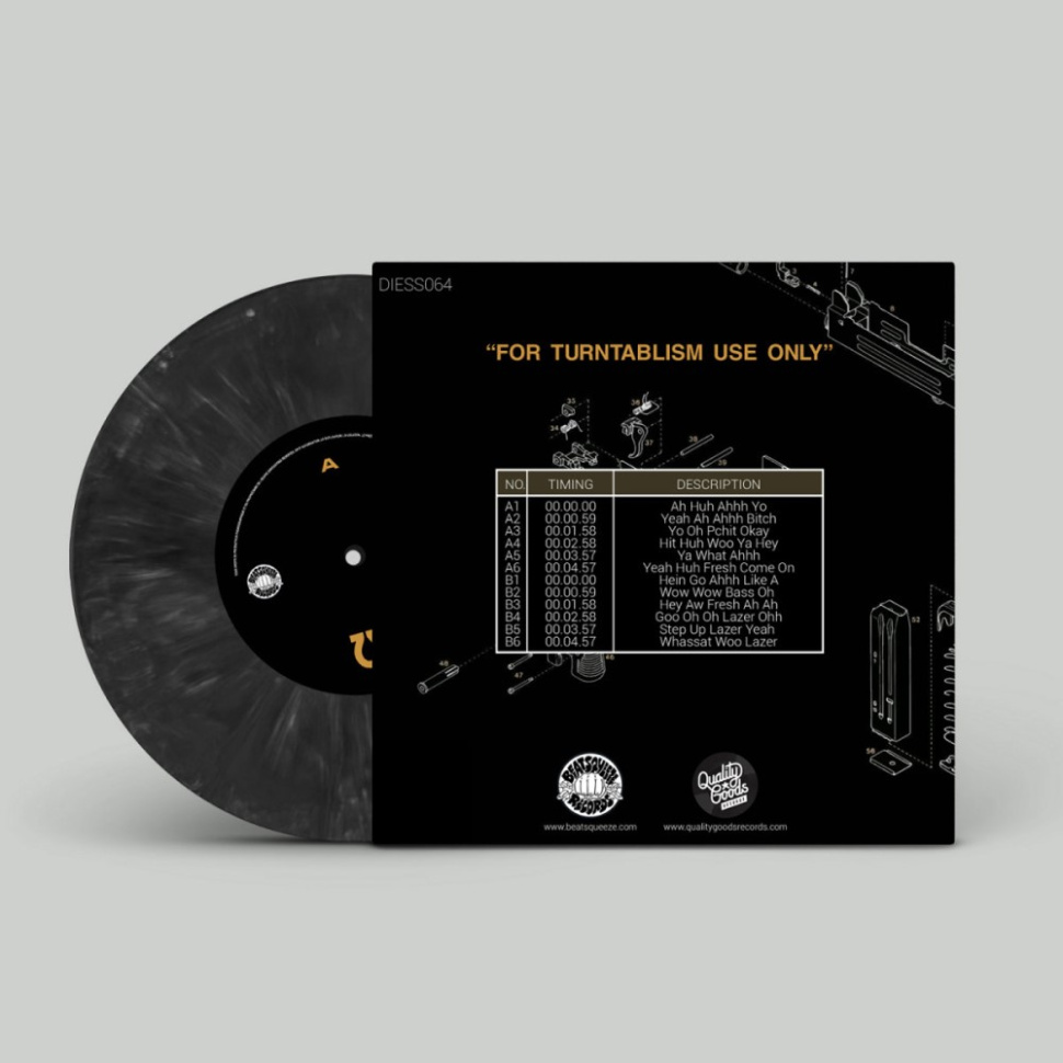 [57941] UZ - UZ Skip Proof Scratch Sounds Vol 01 (7" | Marble)