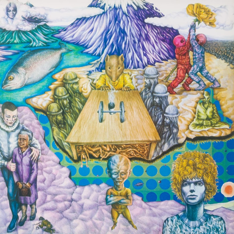 [22895] David Bowie - David Bowie (LP)